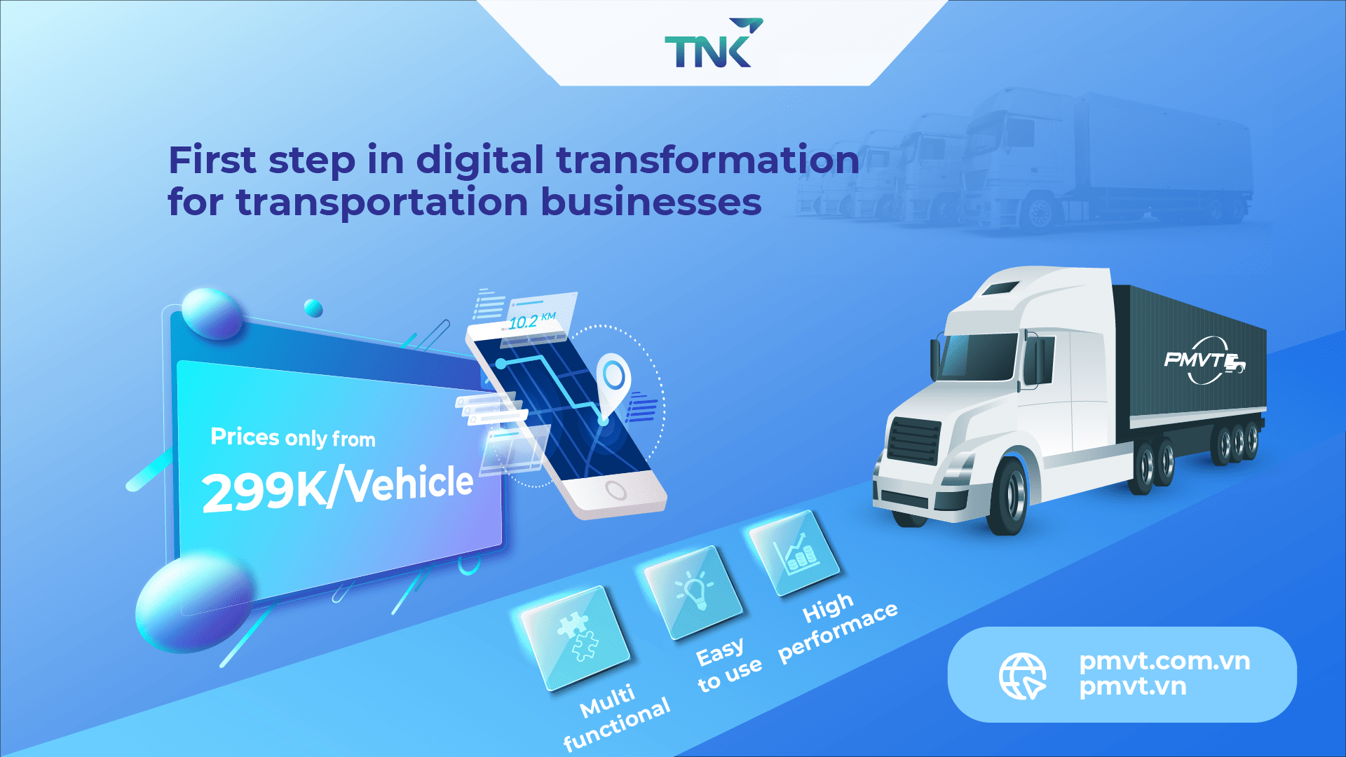 PMVT container transport management software